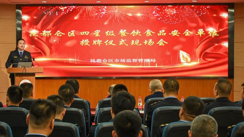 火锅底料保质期三年正常吗