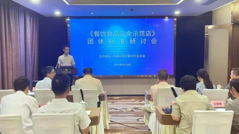 烘焙原料供应商资质排名：揭秘优质原料背后的秘密