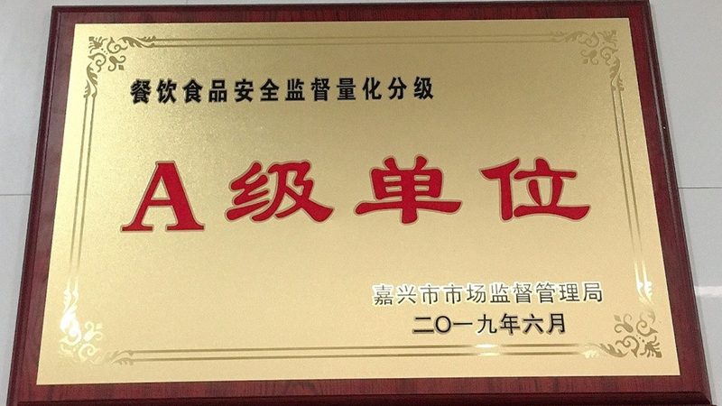 餐饮供应链加盟，如何选择十大品牌？**