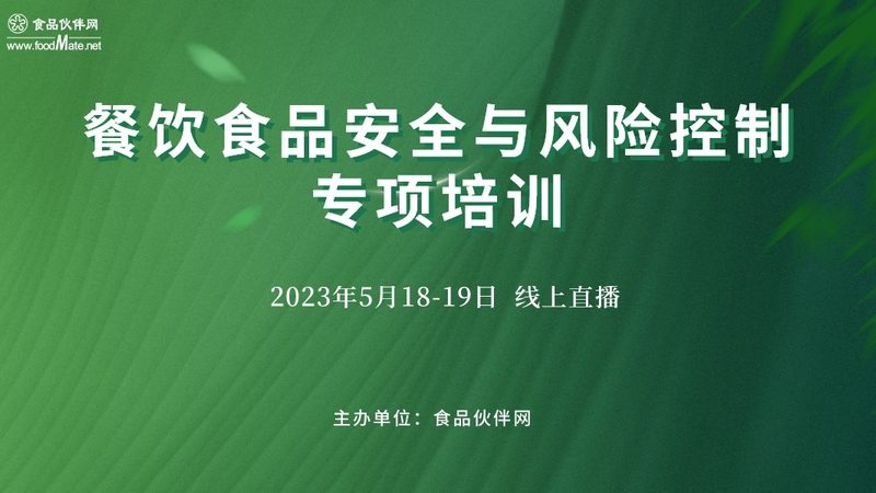 食品代理加盟背后的成功秘诀：案例分析揭秘