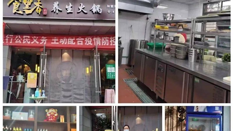 揭秘小食品代加工：批发报价背后的秘密