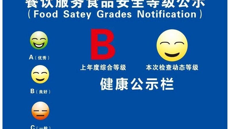 小标题：坚果炒货，年货礼盒的新宠
