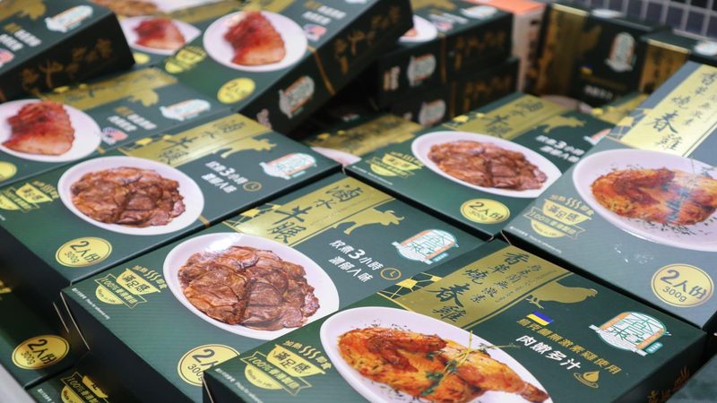 烘焙原料批发：揭秘厂家直销的秘密