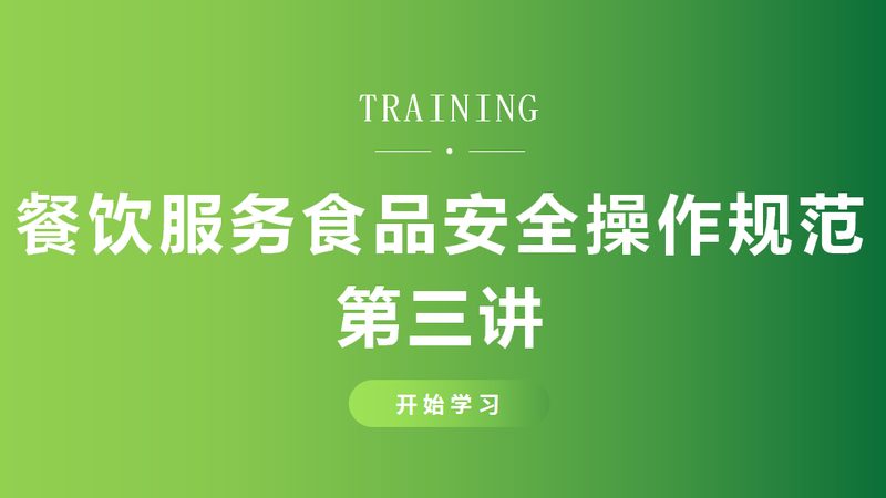 休闲食品代工，售后保障如何考量？**
