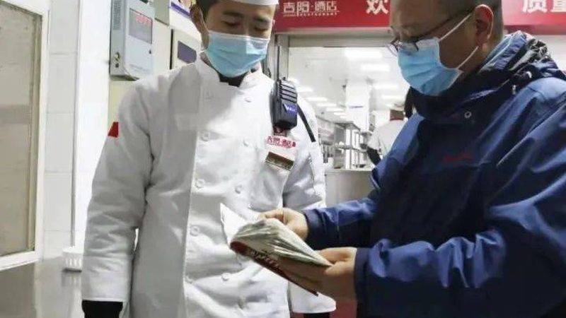 米面制品出口报关合同：合规之路的指南针**