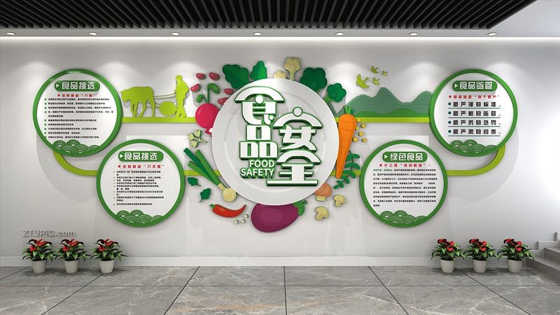 零食批发进货渠道大揭秘：如何选择更可靠的合作方